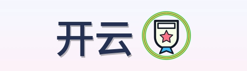 开云 Logo